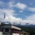 Outdoors view