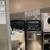 Laundry facility