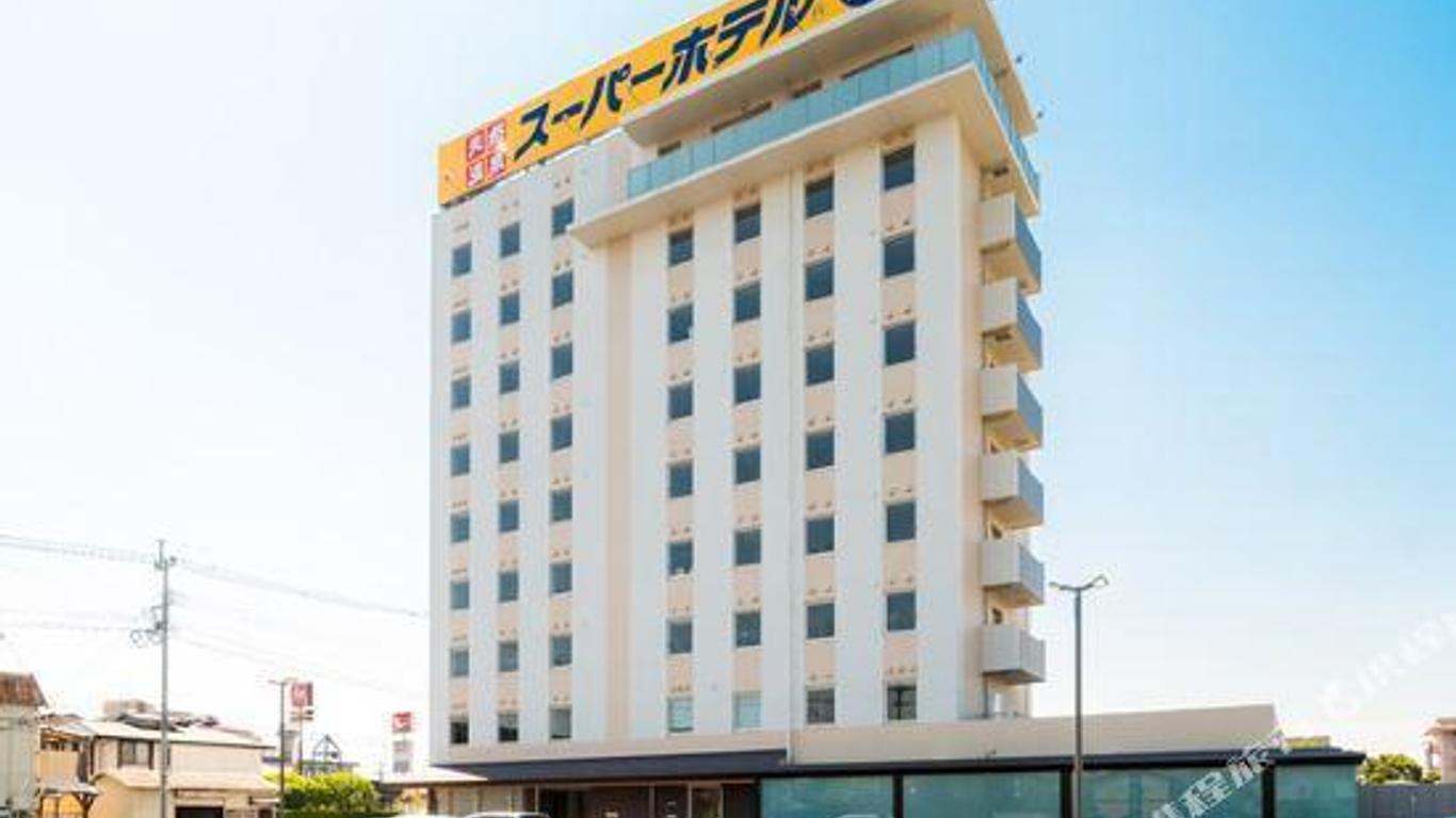 Super Hotel Kumamoto Yamaga