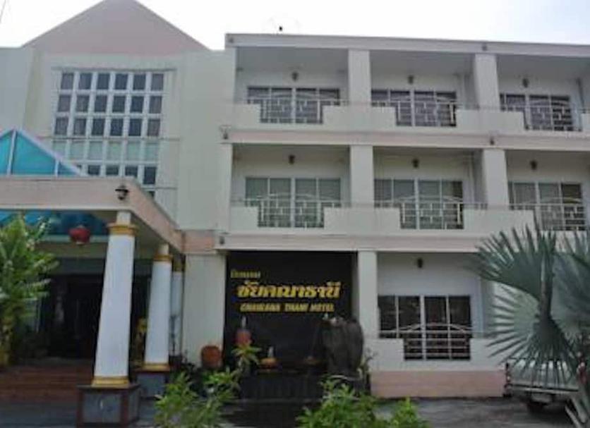 Building Photo