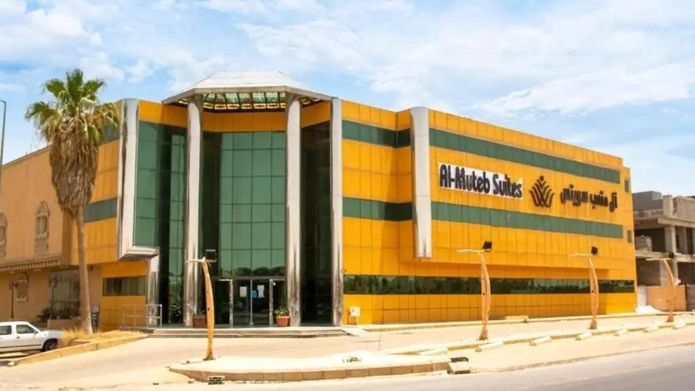 Khreis Suites Hotel
