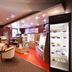 Hotel amenity