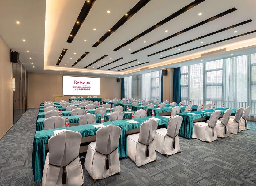 Conference room Photo