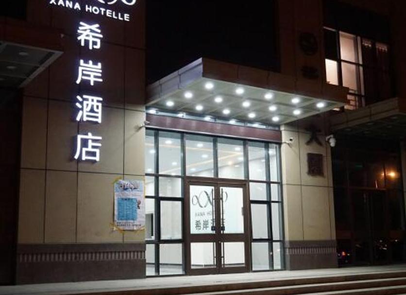Building Photo