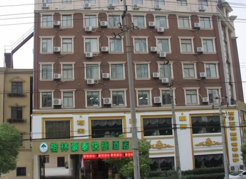 Building Photo
