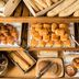 Novotel Frankfurt City breakfast buffet with croissants, baguettes and pastries in Frankfurt am Main
