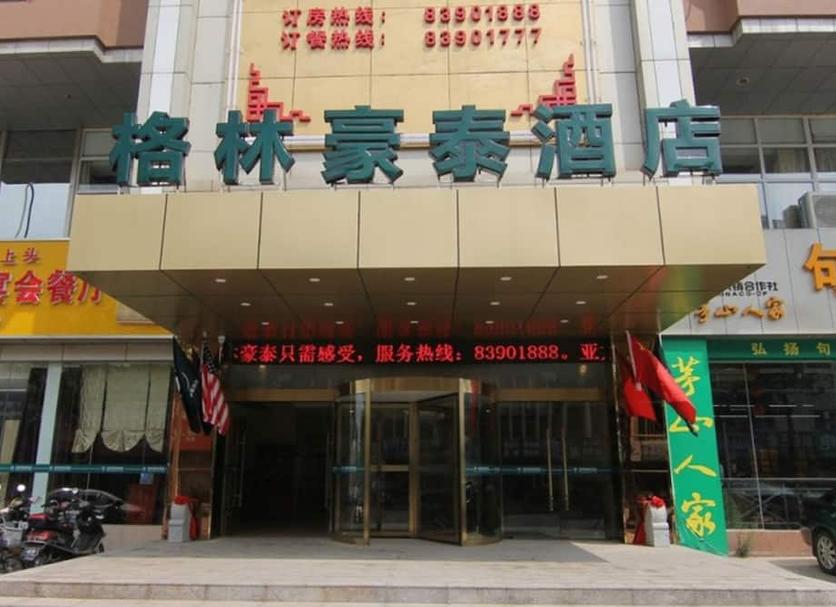 Building Photo