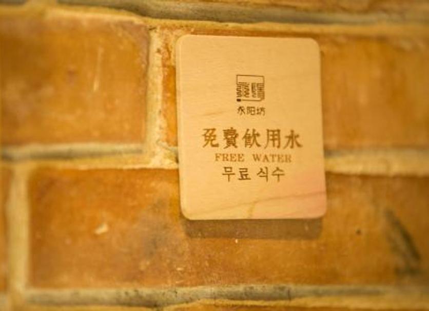 Room amenity Photo