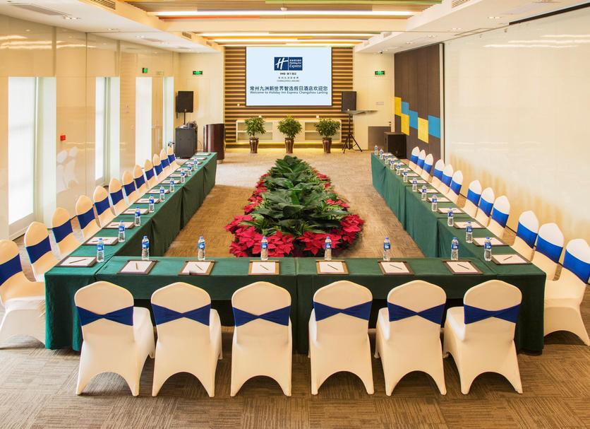 Conference room Photo