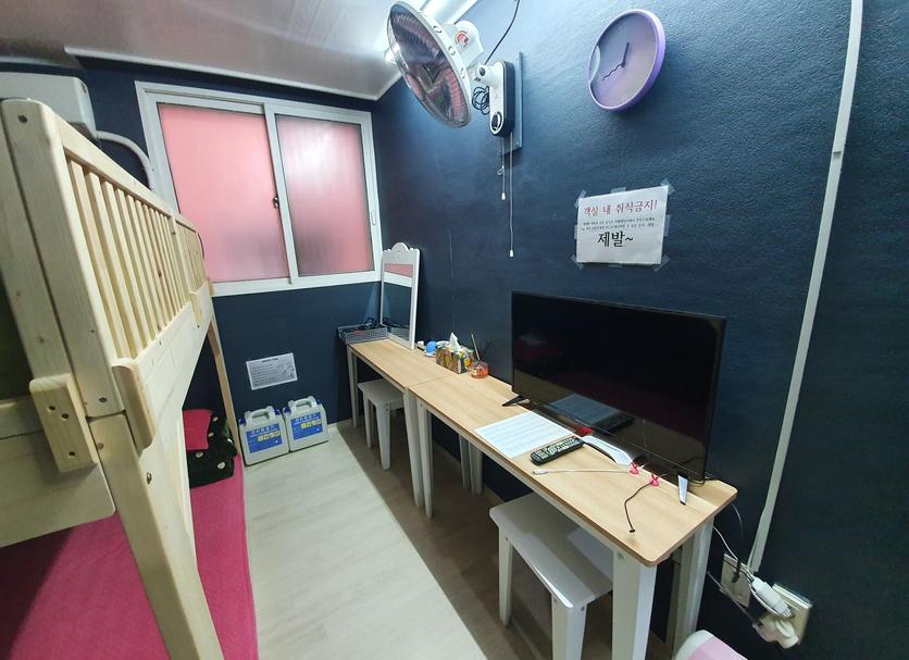 Business center Photo