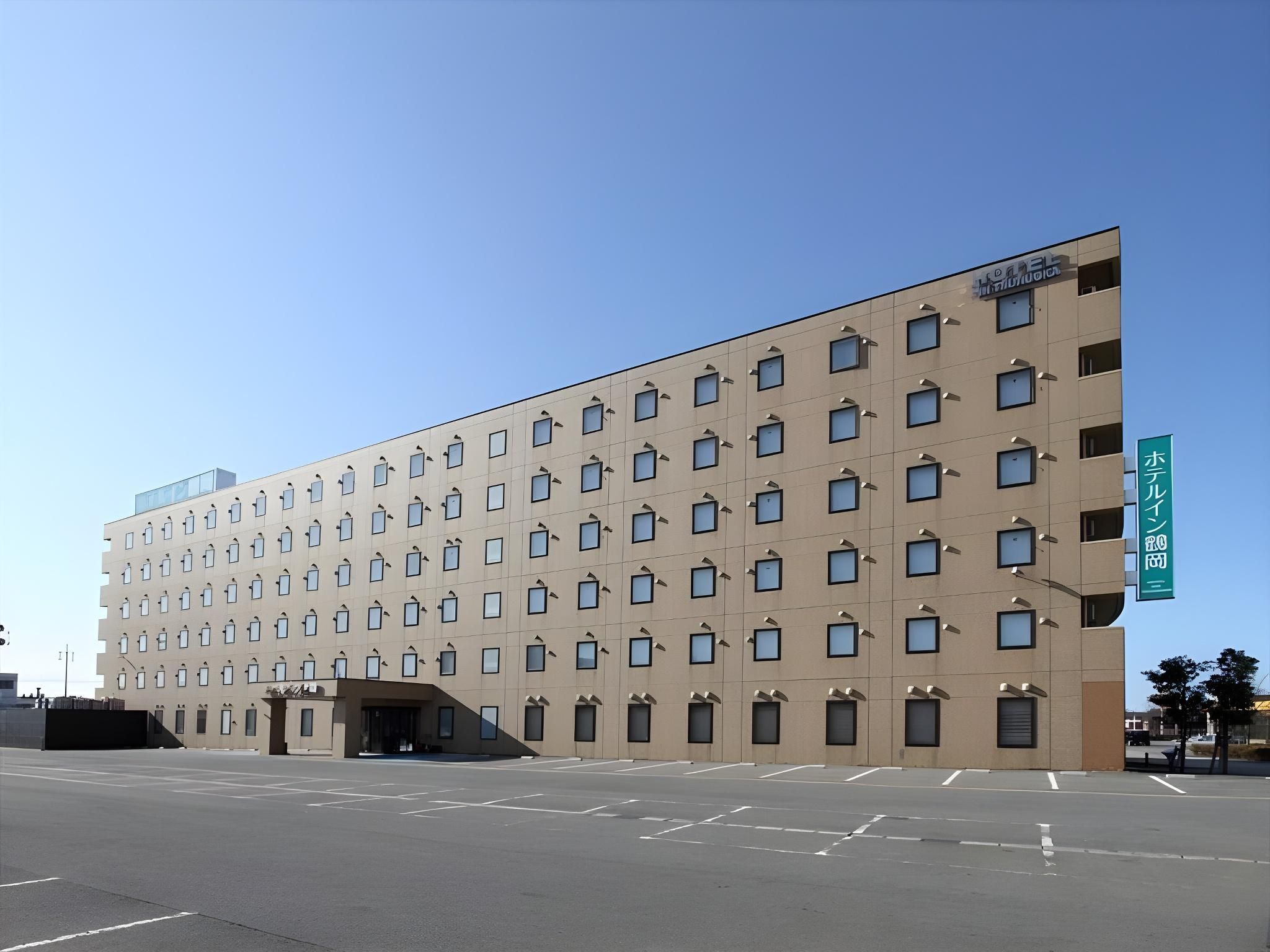 Building Photo