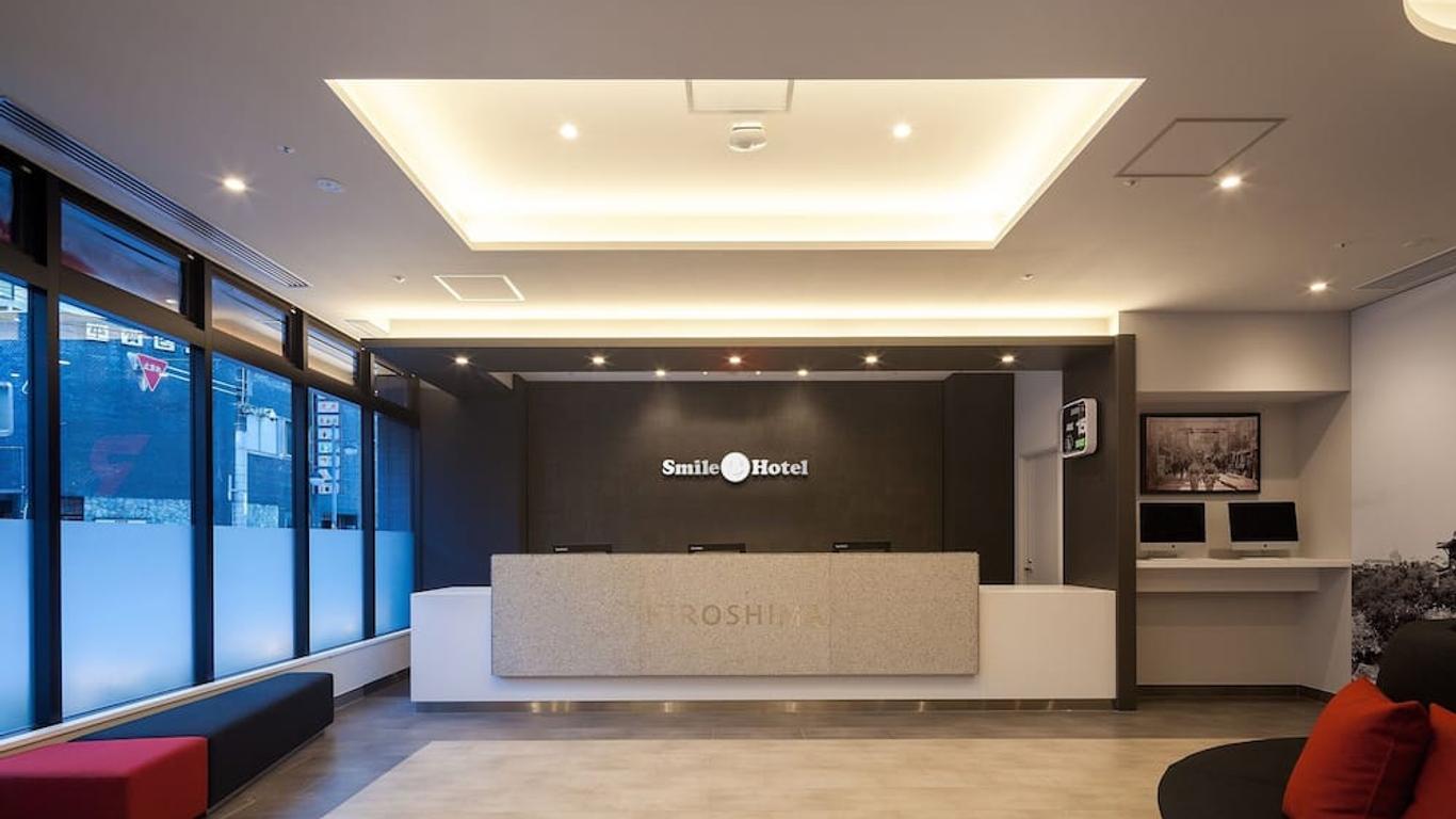 Smile Hotel Hiroshima