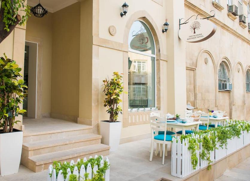 Patio Photo