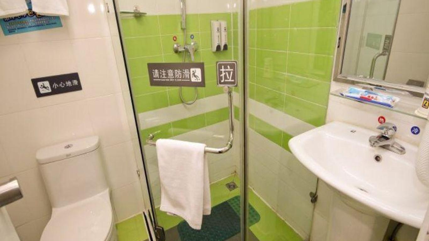 7 Days Inn Xian Jin Hua Road Tong Hua Gate Subway Station