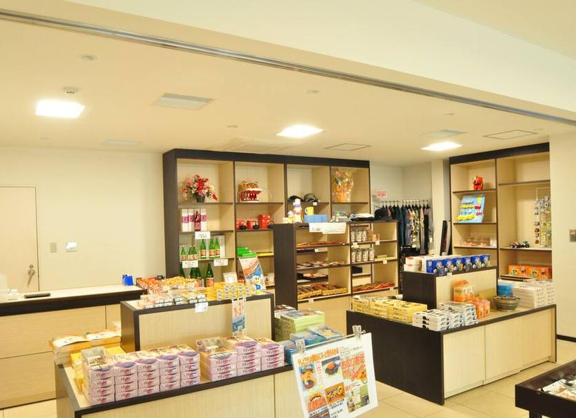 Shop Photo