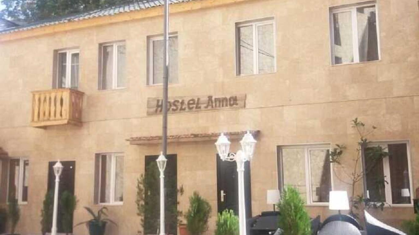 Hostel Anna