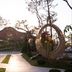 Outdoors view