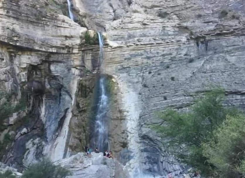 Other Photo