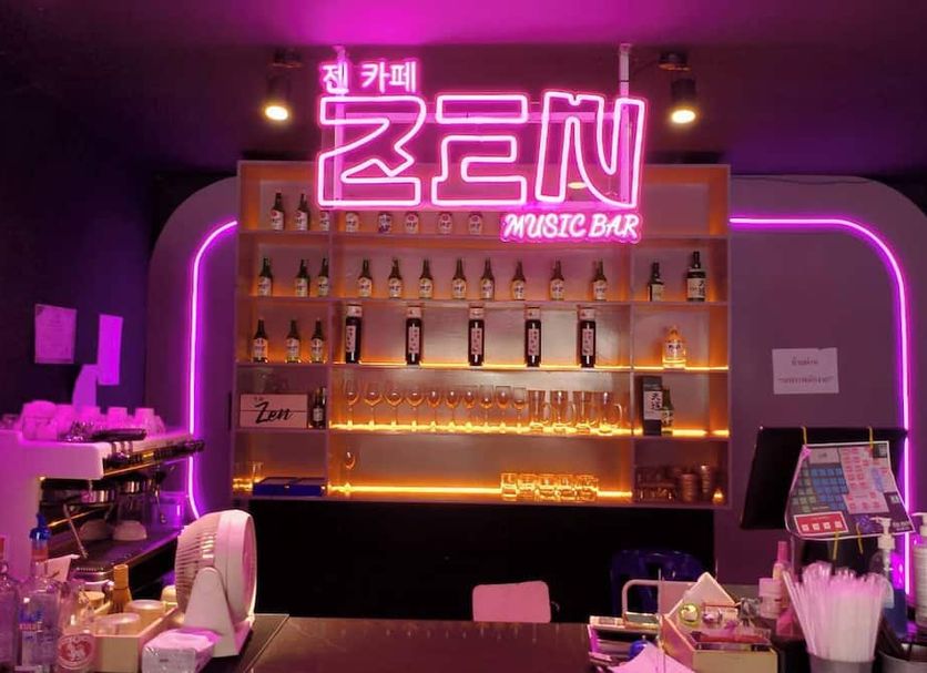 Bar Photo