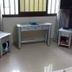Laundry facility