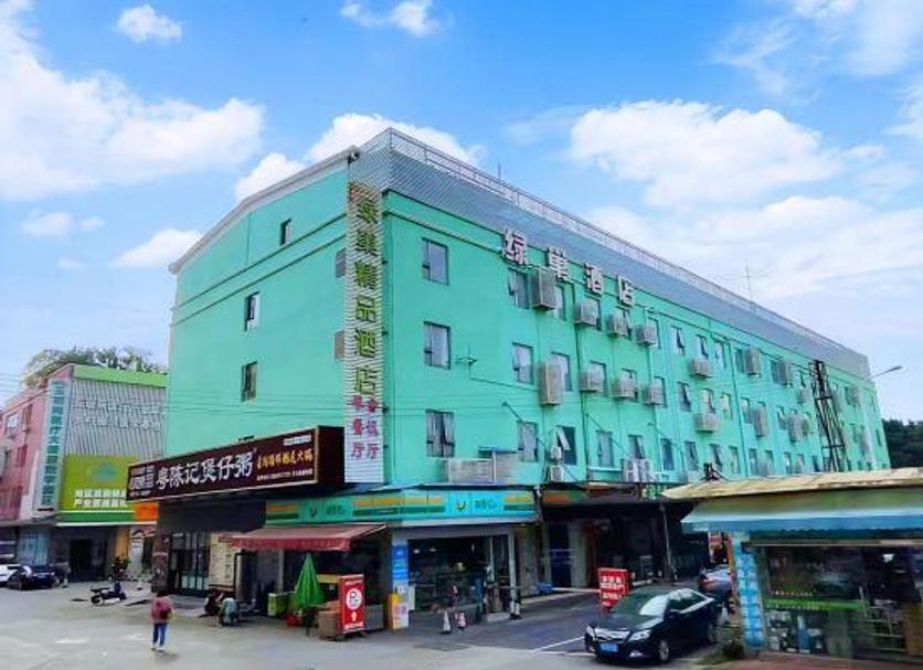 Building Photo