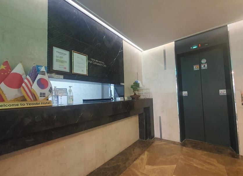Front desk Photo