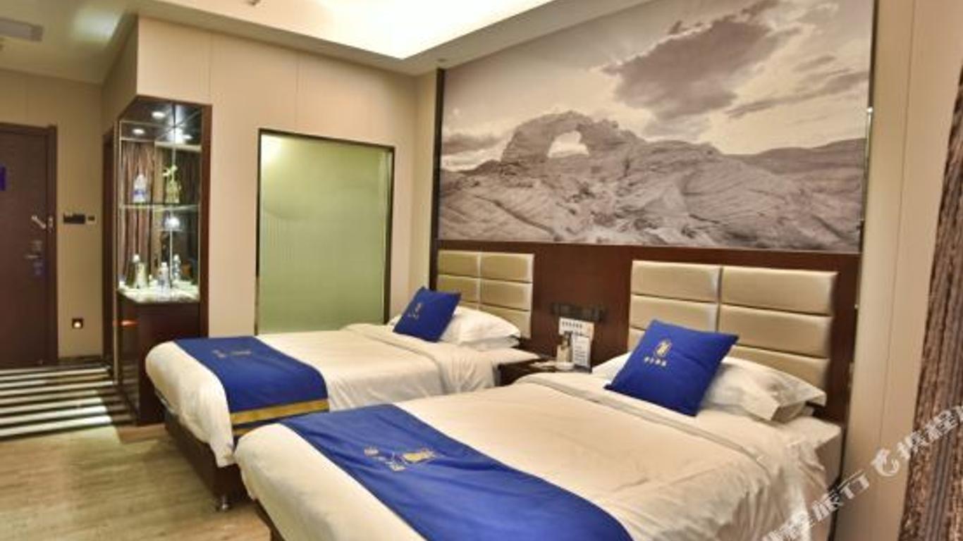 Super 8 by Wyndham Urumqi Airport Ji Chang Bei Qu