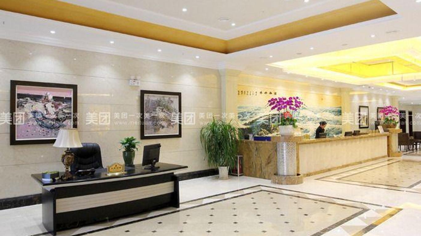 Weihai Yangguang Hotel