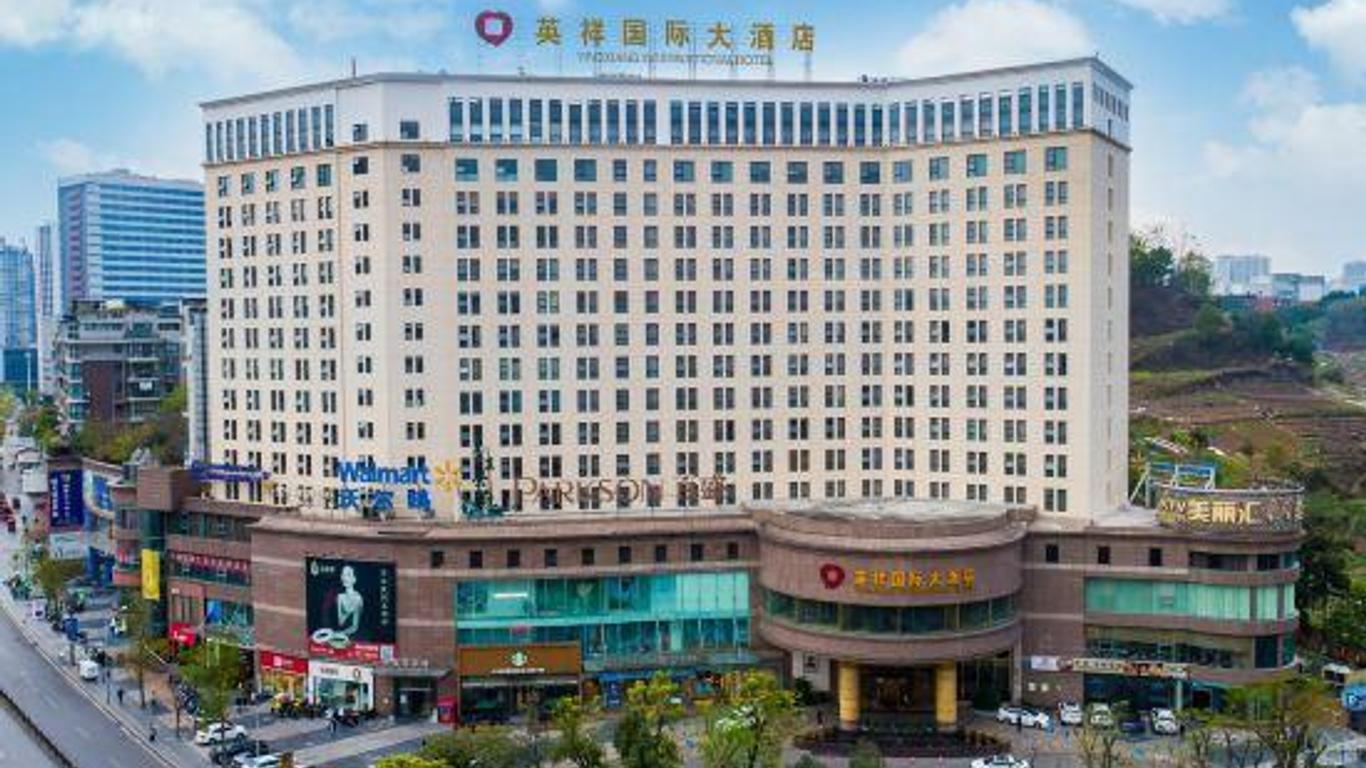 Yingxiang International Hotel