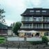 Hotel Lindenhof in Bad Gastein with mountain views and a terrace with seating
