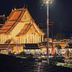 Excel Hotel Bangkok in Bangkok with illuminated Thai-style architecture at night