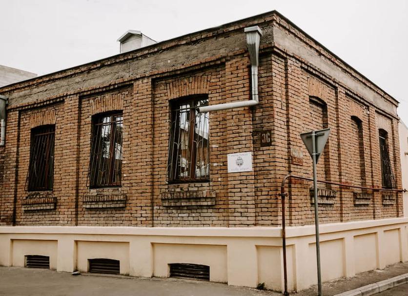 Building Photo
