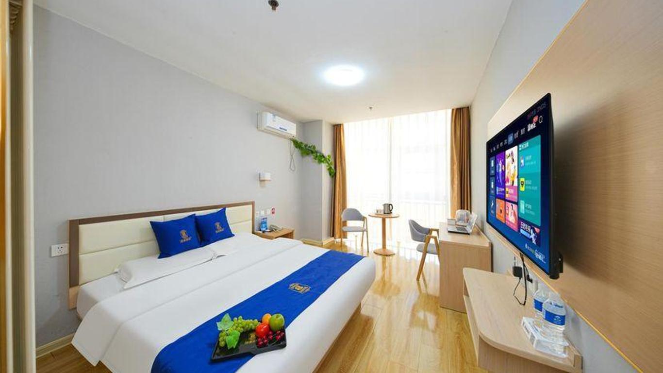 Super 8 by Wyndham Qingdao Jiaonan Heng Li Yuan