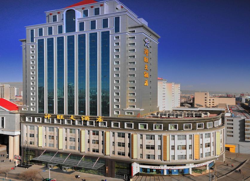 Building Photo