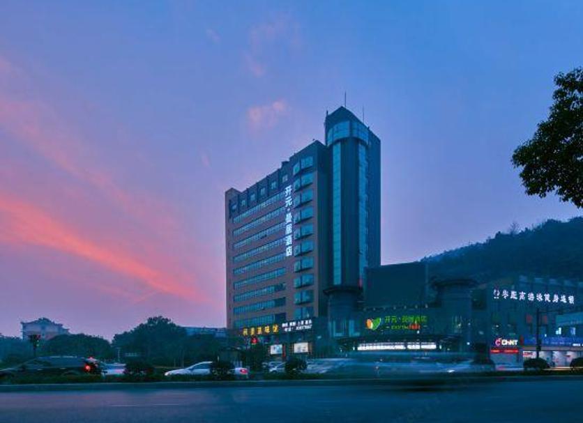 Building Photo