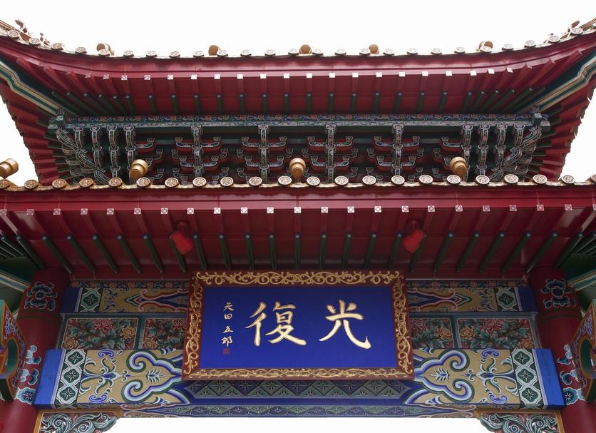 Other Photo
