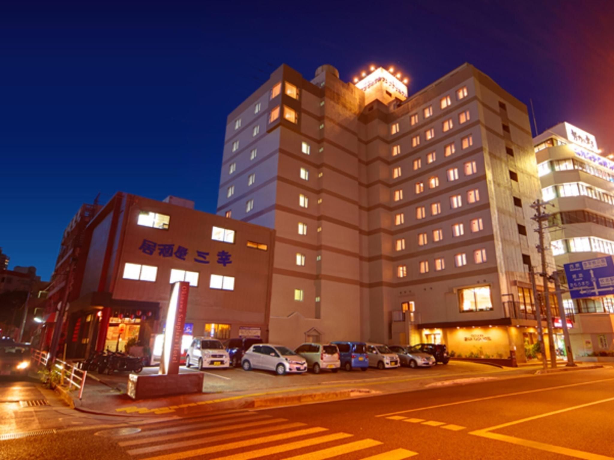 Building Photo