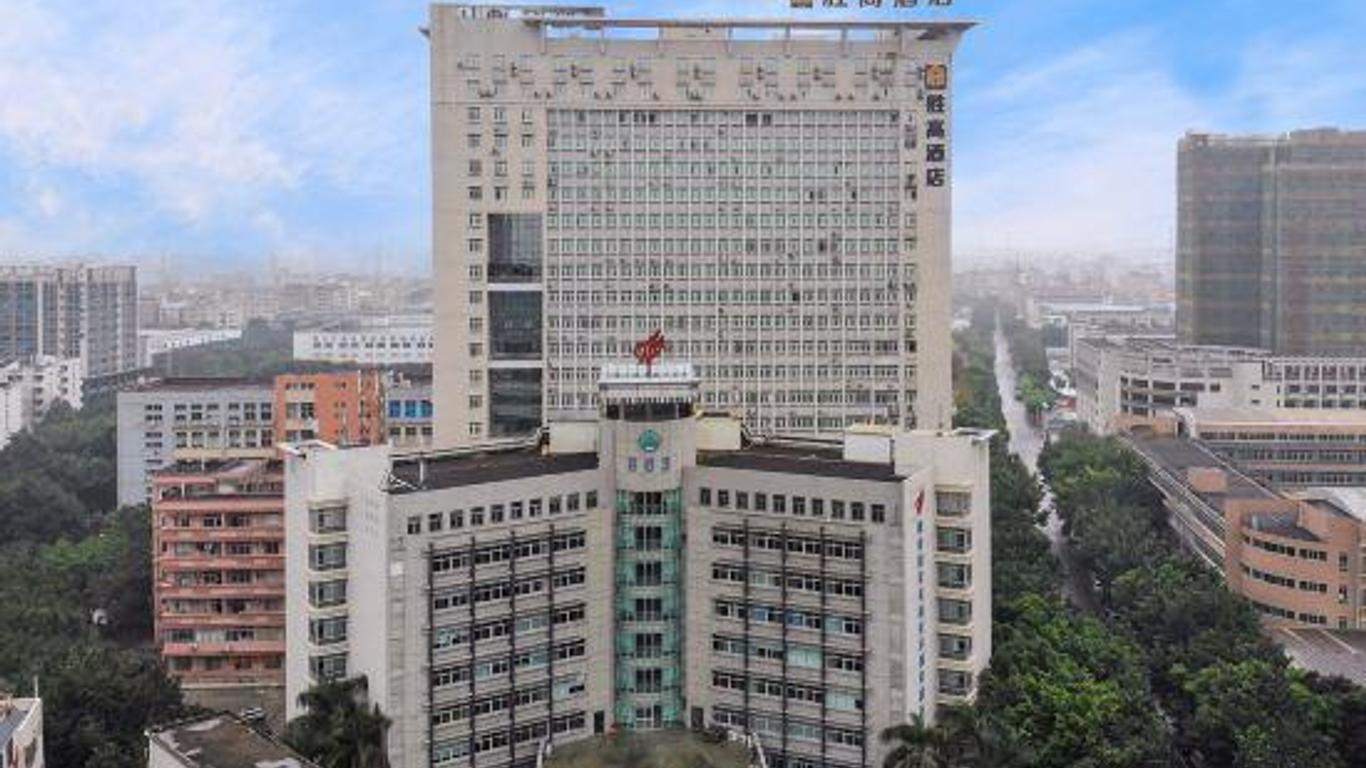 Shenggao Hotel (Guangzhou Beitai Science and Technology Park)