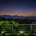Outdoors view