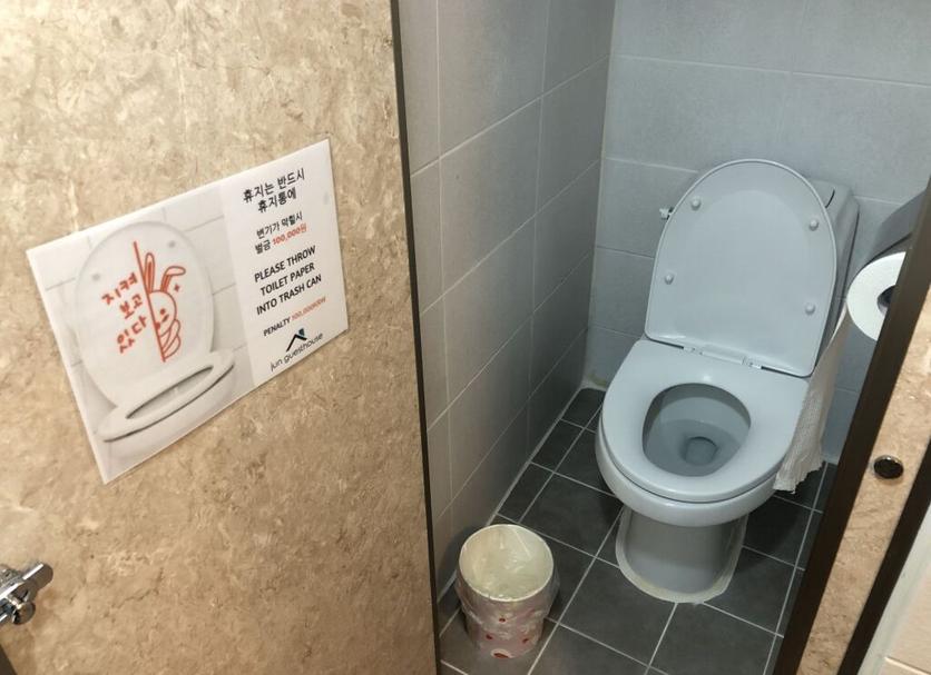 Bathroom Photo