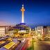 Inn Kawashima, Kyoto skyline at dusk with illuminated tower and city streets
