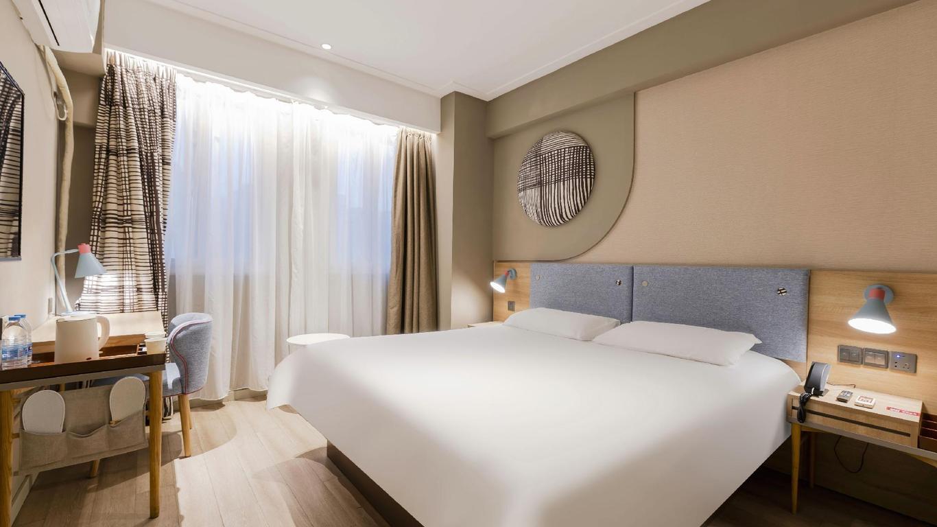 Home Inn Neo Shanghai Zhongshan Park Yan'an West Road