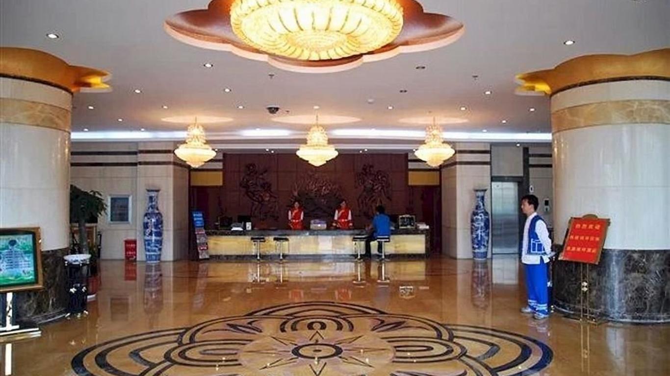 Jingxin Lanping Hotel