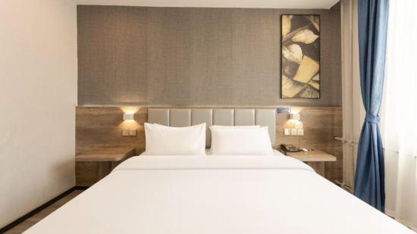 7 Days Premium Hotel (Jinan Daming Lake)