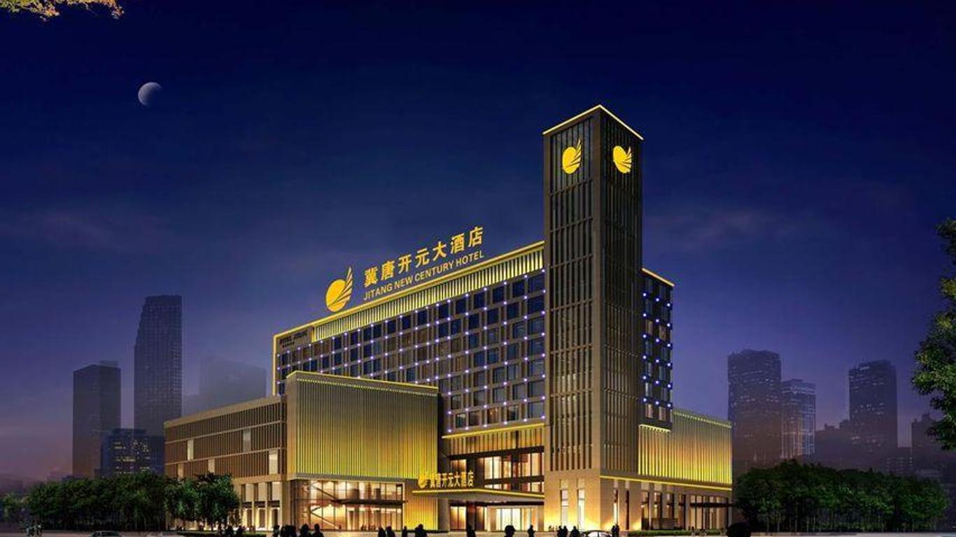 Jitang New Century Hotel