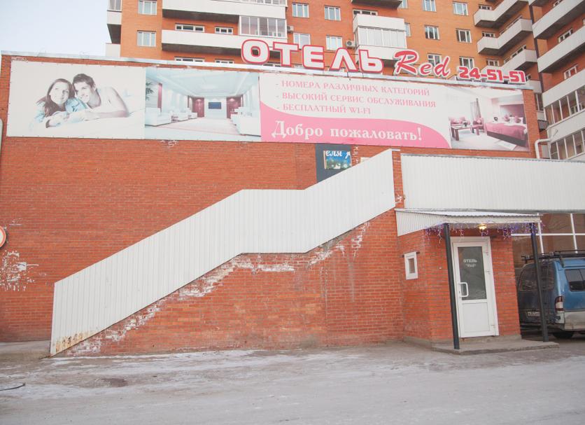 Other Photo
