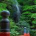 Outdoors view