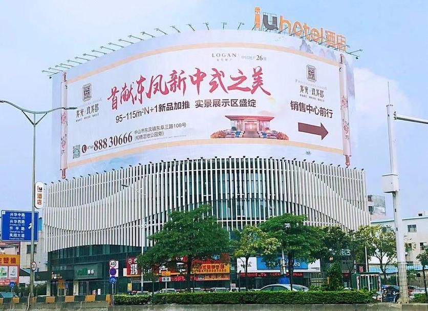 Other Photo