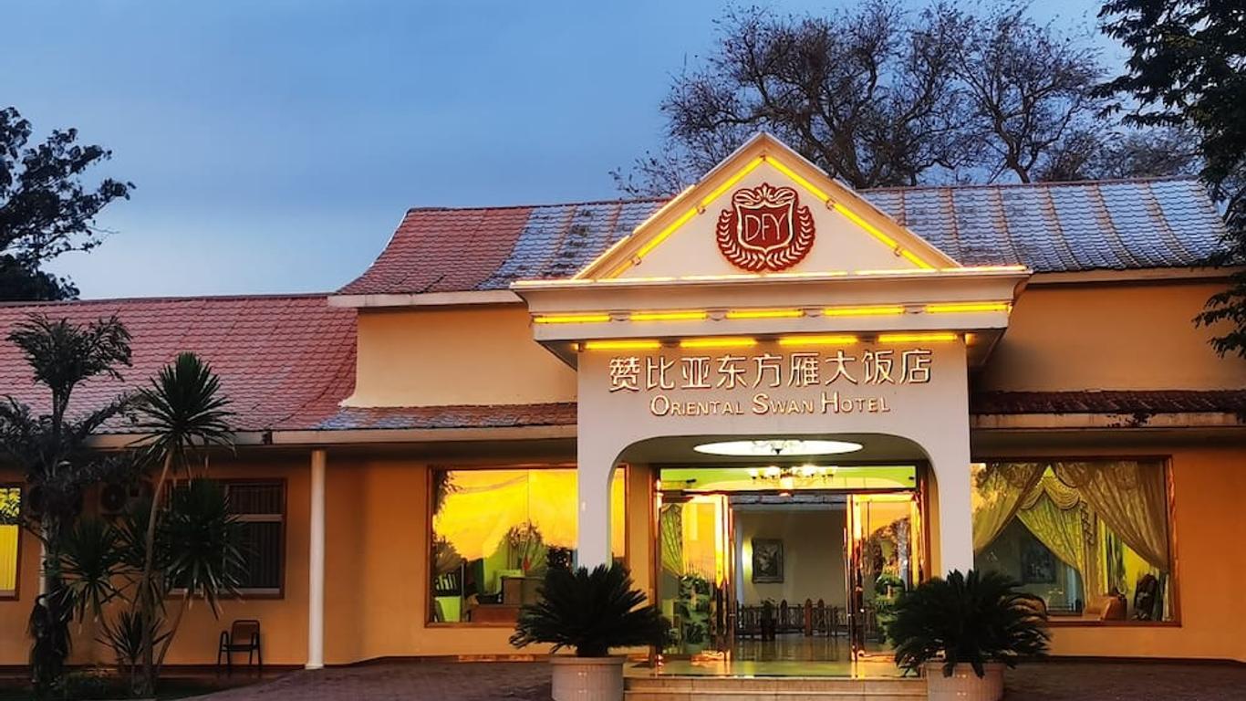 Oriental Swan Hotel Livingstone