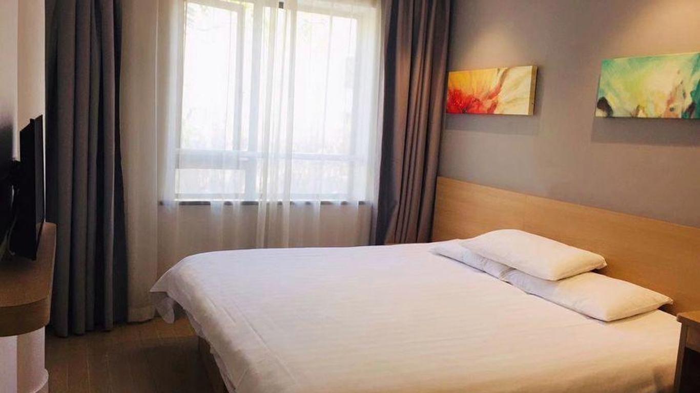 Hi Inn (Shanghai Yunshan Road)